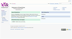 Desktop Screenshot of ochemonline.com